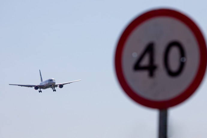 В СФ призвали сделать доступнее авиабилеты из Калининградской области В СФ призвали сделать доступнее авиабилеты из Калининградской области