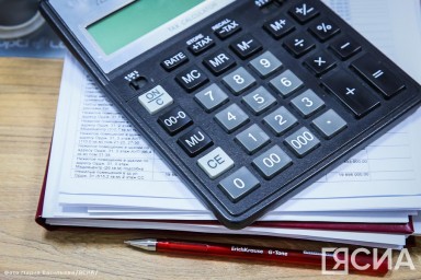 В Якутии на соцподдержку в 2025 году предусмотрено свыше 16 млрд рублей