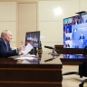 Совещание с членами Правительства