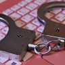 Экс-полицейская получила срок за слив персональных данных мужу