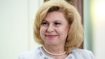 Москалькова поздравила россиян с Днем Великой Победы
