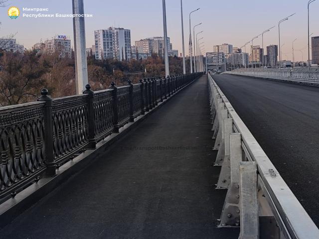 Арочный мост в Уфе готов к открытию Арочный мост в Уфе готов к открытию