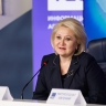 Гумерова: в центре обсуждения ХIV Рождественских встреч будут семейные ценности...