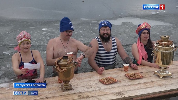 Вести – Центр. Эфир от 21.12.2025