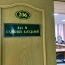 Амурчанин продал поддельный полис ОСАГО и получил судимость...