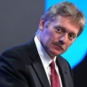 Песков: Кремль своевременно сообщит о датах визита Путина в Китай...