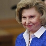 Москалькова пожелала Лантратовой смелости на посту федерального омбудсмена
