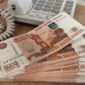 Жительница Приморья пойдет под суд за махинации с жилищной субсидией