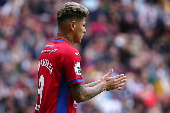 Гол Карраскаля принёс «Фламенго» победу над «Расингом» в первом полуфинальном матче Кубка Либертадорес Гол Карраскаля принёс «Фламенго» победу над «Расингом» в первом полуфинальном матче Кубка Либертадорес