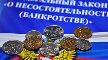 Количество рассмотренных дел о банкротстве увеличилось на 5,7% – статистика Количество рассмотренных дел о банкротстве увеличилось на 5,7% – статистика