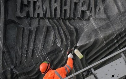 Посольство РФ осудило переименование улицы Сталинграда во Франции