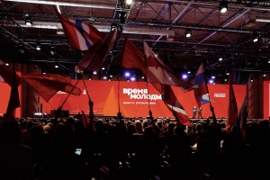 Совет молодых следователей Следственного комитета стал победителем Всероссийской премии молодёжных достижений «Время молодых»