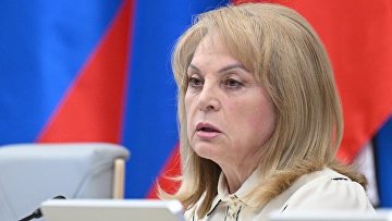 Памфилова сообщила о вероятном трехдневном голосовании на выборах в сентябре Памфилова сообщила о вероятном трехдневном голосовании на выборах в сентябре