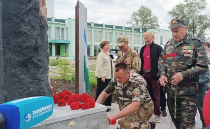 В Башкирии открыли мемориал участникам СВО