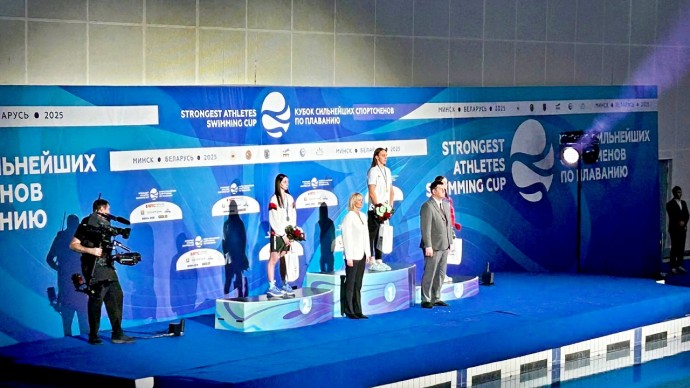 Тульская пловчиха успешно выступает на международных соревнованиях