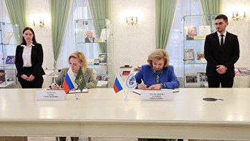 Омбудсмен и общественная организация объединят усилия в поддержке участников СВО