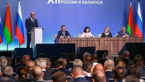 Дмитрий Чернышенко: Совместные проекты России и Беларуси дадут больше возможностей для самореализации молодёжи