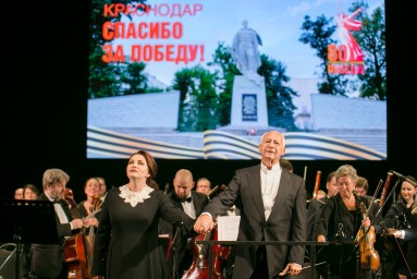 Осенний тур Владимира Спивакова и Хиблы Герзмава "Я люблю тебя, жизнь!" прошел Краснодарском крае и Абхазии