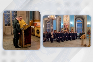 Сотрудники Следственного комитета и курсанты Московской академии СК России имени А.Я. Сухарева приняли участие в богослужении, прошедшем в Главном Храме ведомства