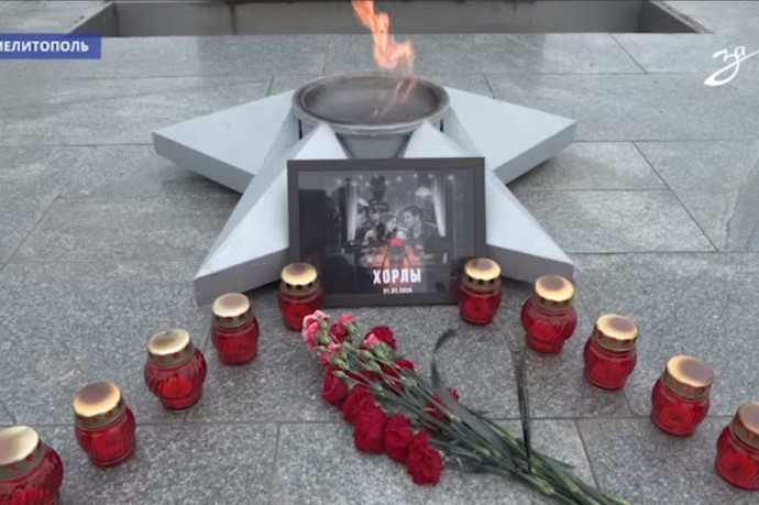 В Мелитополе почтили память жертв атаки в Херсонской области