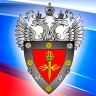 ФСТЭК опубликовала рекомендации по безопасной настройке ПО Samba