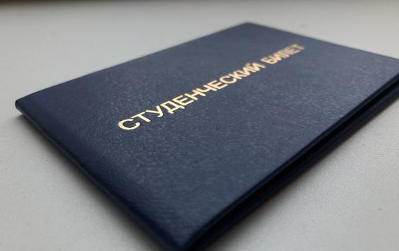 Курский студент перевёл мошенникам более миллиона рублей, поверив в «активацию карты»