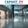 Нежилое помещение в МКД могут признать самостоятельным торговым центром