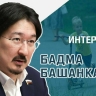 «Как выявить аутизм у детей на ранней стадии»