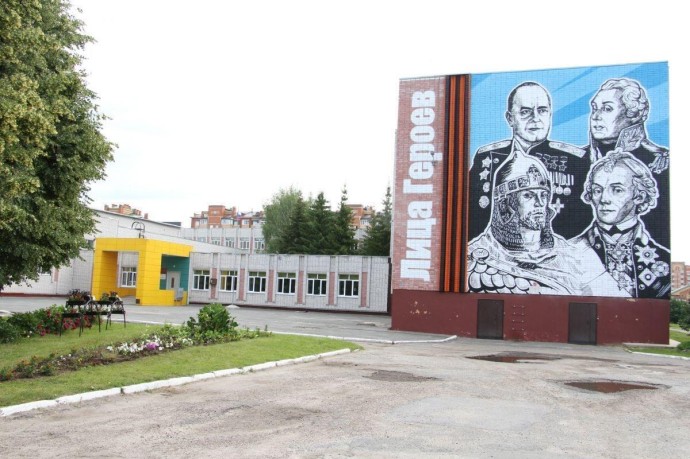 Новые муралы появились на фасадах школ Марий Эл