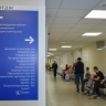 Новая поликлиника в Боровичах теперь принимает и взрослых пациентов