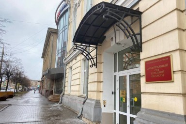 АО «ОЕИРЦ» подало иск в суд против ООО «Плавское автотранспортное предприятие»