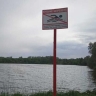 Родители погибли, спасая 12-летнюю дочь на реке в Башкирии