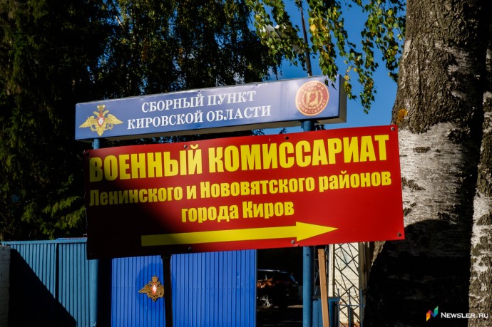 Госдума одобрила в первом чтении круглогодичный призыв