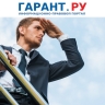 Гражданам напомнили об удержании и возвращении налога на доходы физических лиц