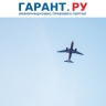 Членам семей трудовых мигрантов могут ограничить въезд в Россию