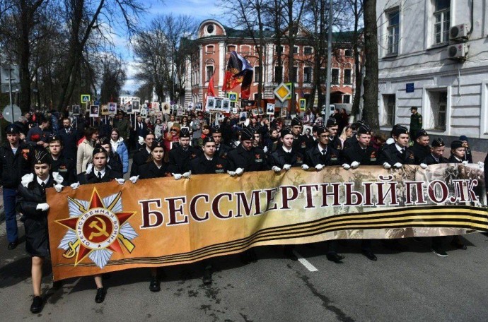 Ярославцы могут принять участие в акции «Бессмертный полк» в разных форматах