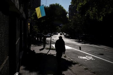 МВФ оценил перспективы роста украинской экономики