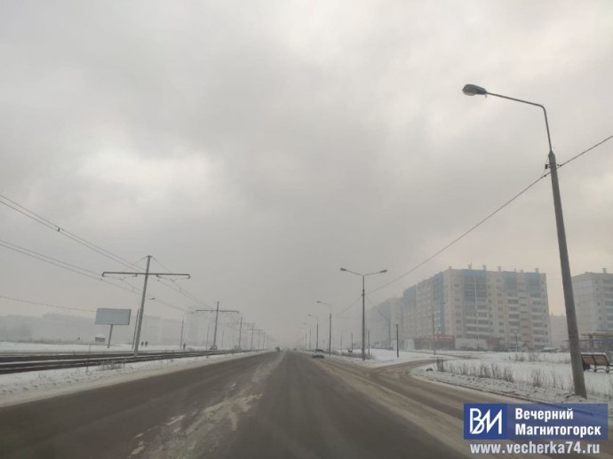 В Магнитогорске ожидается резкий перепад температуры