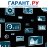 Минэкономразвития России представило Стандарт общественного капитала бизнеса