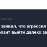 Небензя заявил, что агрессия против Ирана грозит выйти далеко за пределы региона