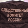 Следком открыл уголовное дело по факту поножовщины в Уфе
