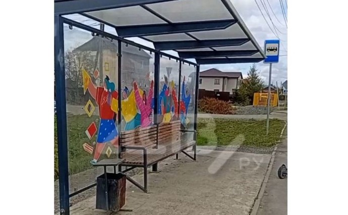 "На тебе, боже, что нам негоже": сахалинцы жалуются не бесполезный остановочный павильон