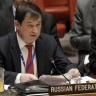 Полянский: у РФ есть сомнения в беспристрастности Бербок на посту главы ГА ООН