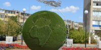 В Астраханской области отменили беспилотную опасность