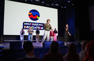 В столице открылись два новых пространства «Молодежь Москвы»
