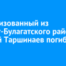 Мобилизованный из Эхирит-Булагатского района Андрей Таршинаев погиб на СВО