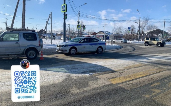В Южно-Сахалинске сбили женщину, которая переходила дорогу