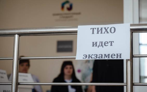 В Курской области прошёл первый день ЕГЭ: 40 пунктов, усиленные меры безопасности и пересдача в Поныровской школе