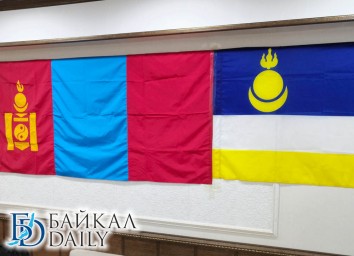 Хуралы Бурятии и аймака Монголии подписали соглашение о сотрудничестве
