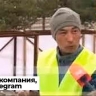 Телефонные мошенники стали применять «мигрантский акцент» для обмана россиян